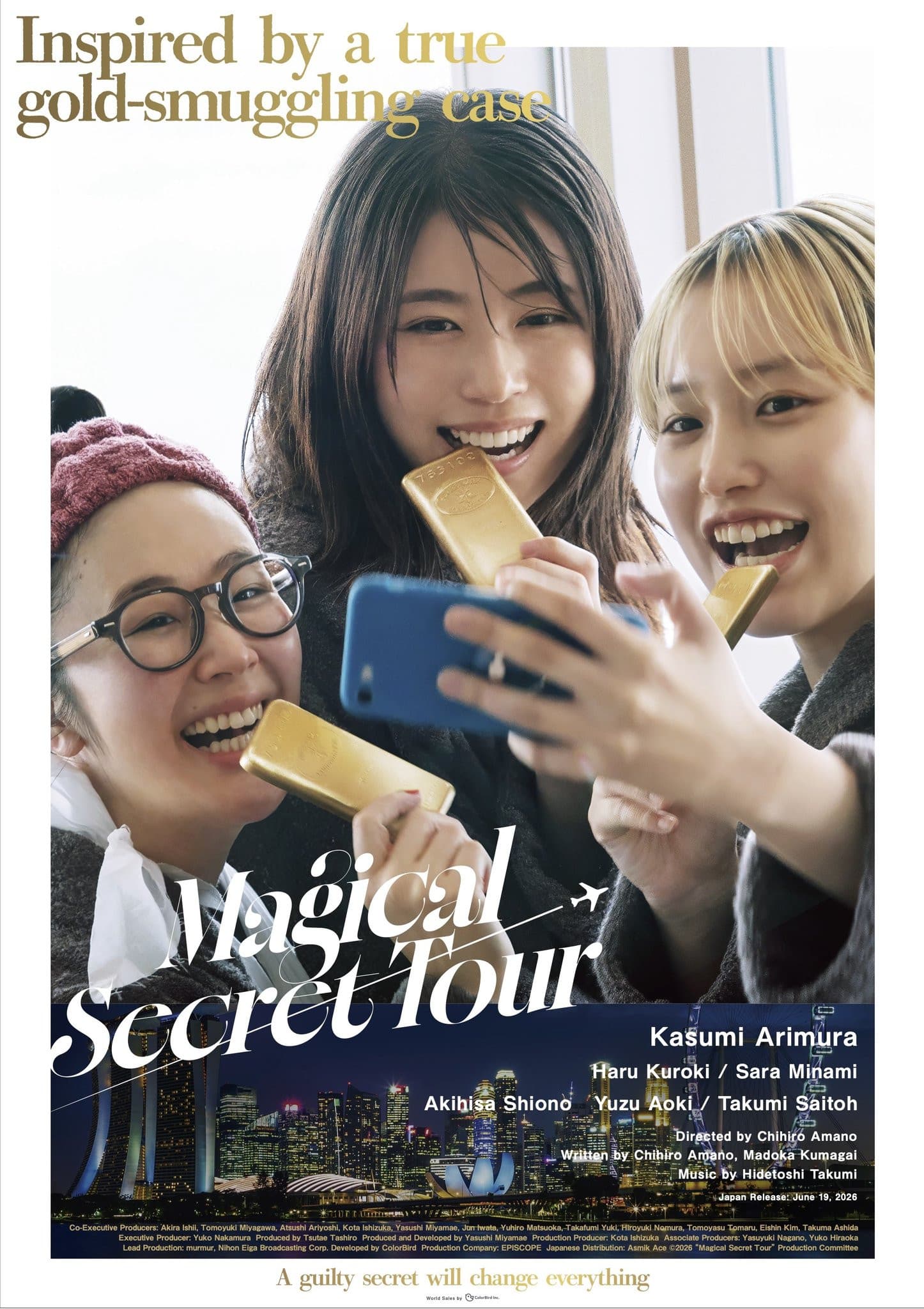Magical Secret Tour