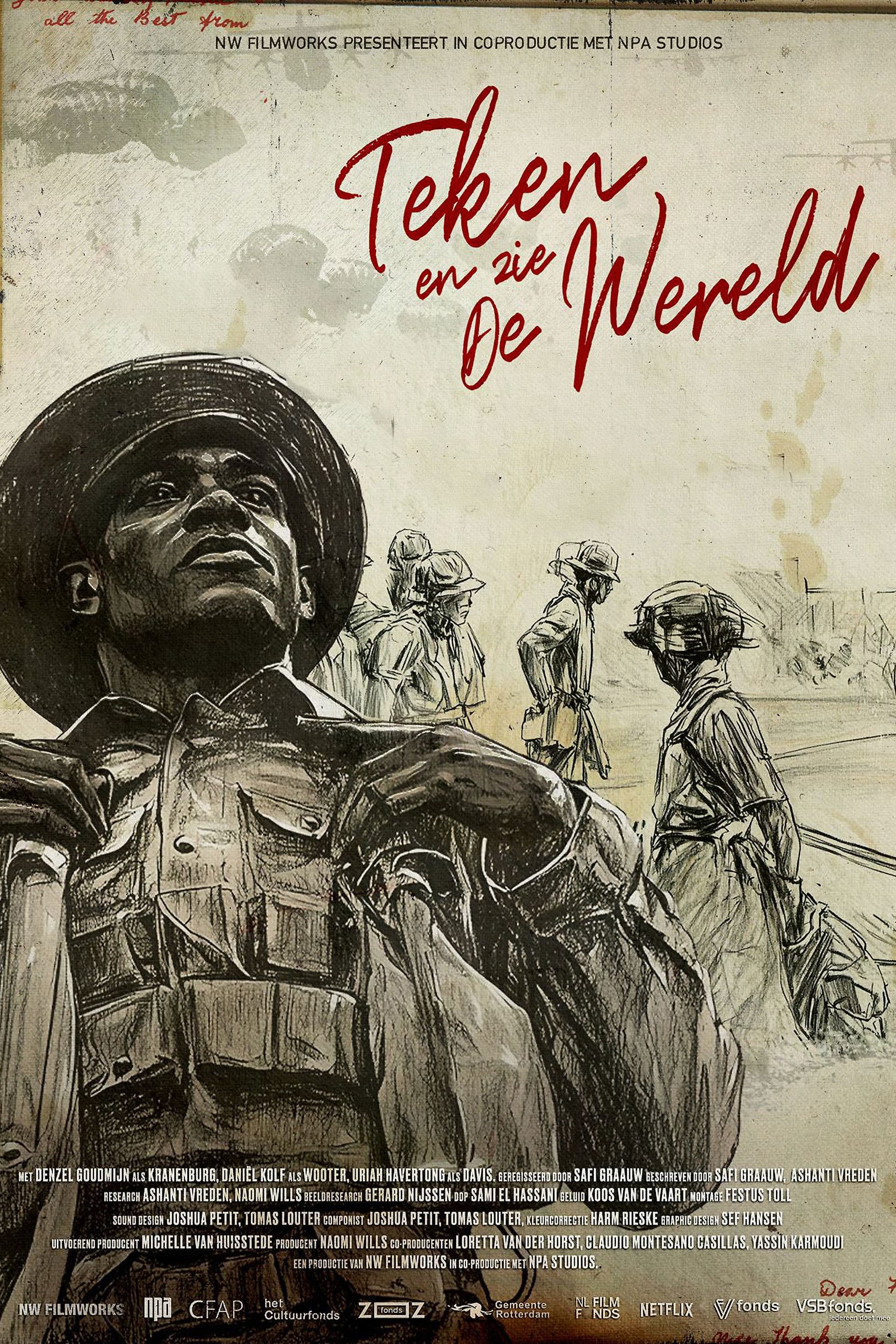 Sign and See the World