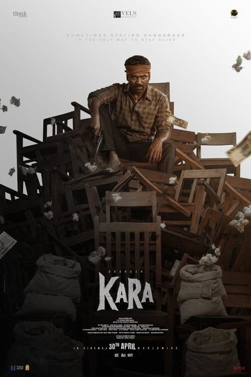 Kara