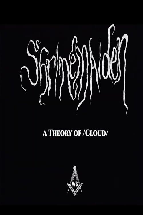 A Theory of /Cloud/