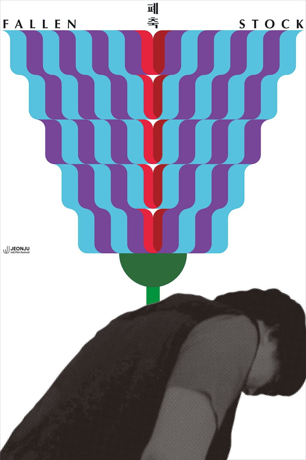 Fallen Stock