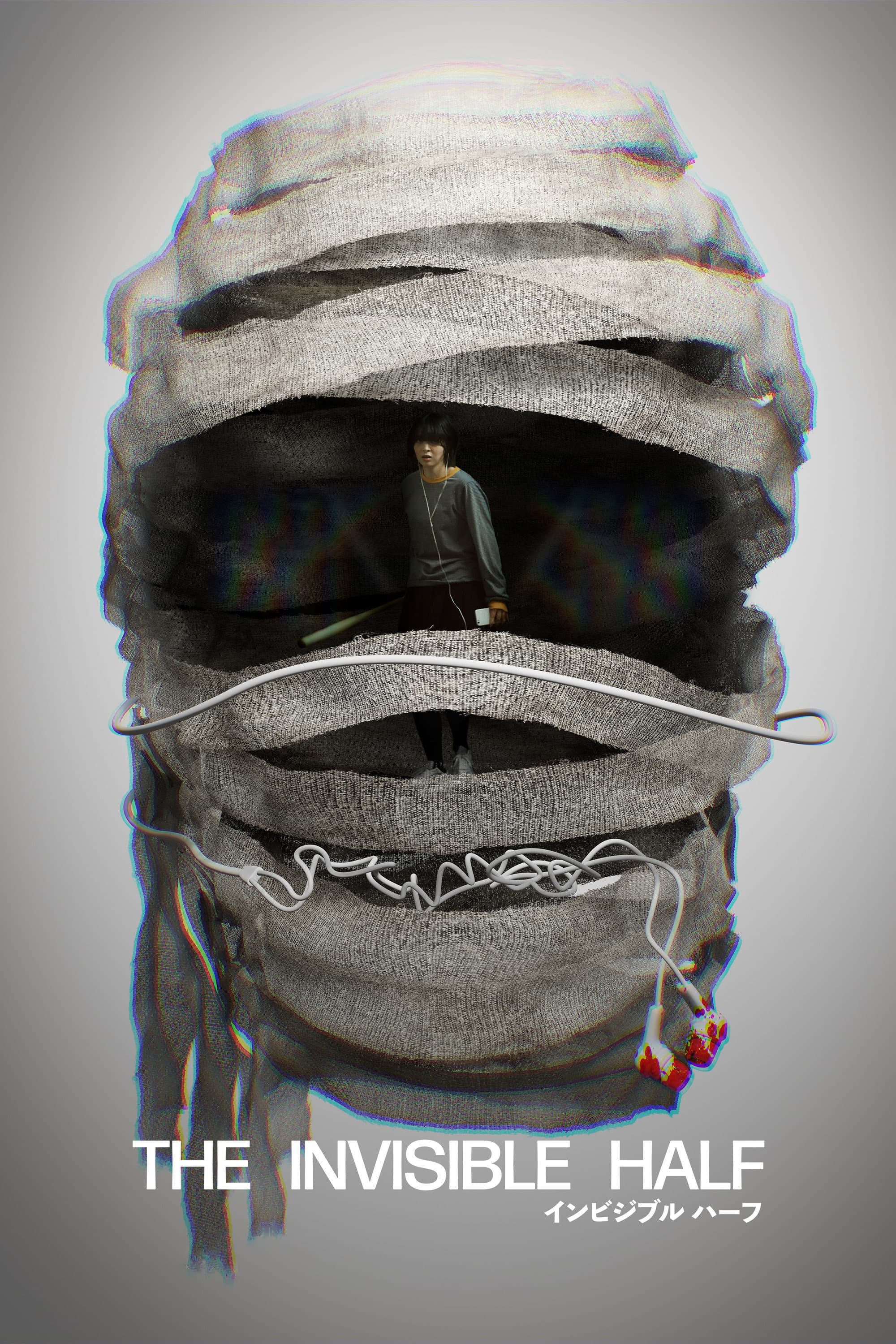 The Invisible Half